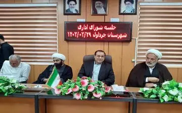 جلسه شورای اداری شهرستان چرداول+ تصاویر