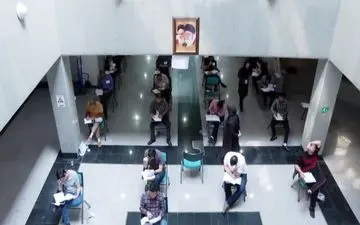 کارت آزمون کارشناسی ارشد پزشکی سال ۱۴۰۴ منتشر شد