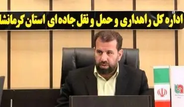 ‍ ضرورت ایجاد پایانه مسافربری در شهر کربلا