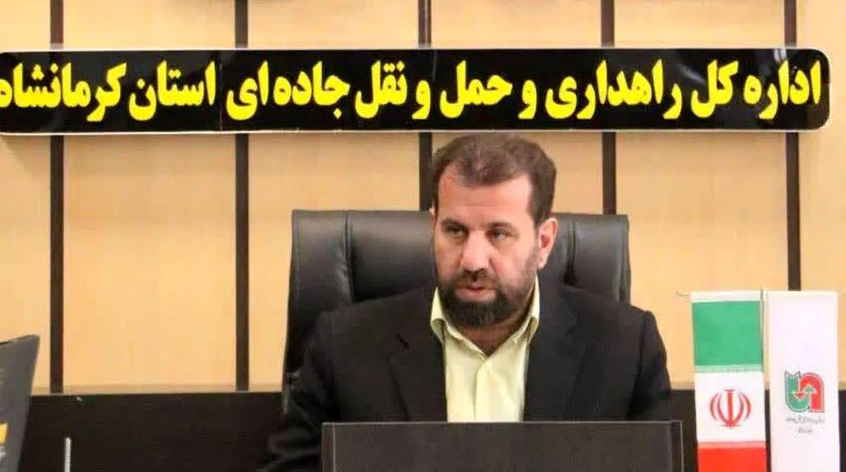  ضرورت ایجاد پایانه مسافربری در شهر کربلا