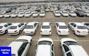  فروش فوری پژو۲۰۶ آغاز شد+ جدول