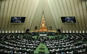 لایحه "هوای پاک" در دستور کار جلسات علنی این هفته مجلس