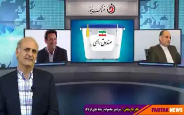 رقابت سخت و نفس گیر/ ماراتن 21 شهریور را چه کسی خواهد برد؟