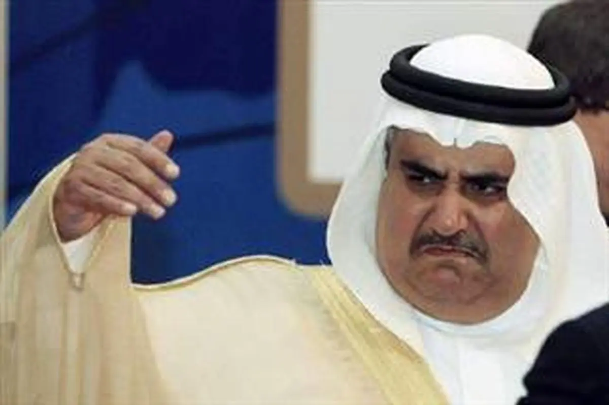 وزیر خارجه بحرین فردا به ترکیه می‌رود
