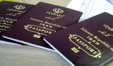 هزینه گذرنامه اربعین چقدر است؟