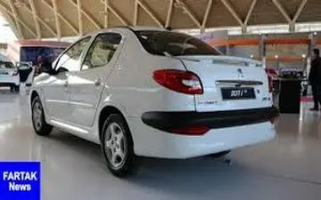 طرح فروش فوری محصولات ایران خودرو ویژه 7 خردادماه 98