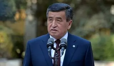 
اعلام وضعیت اضطراری در قرقیزستان 
