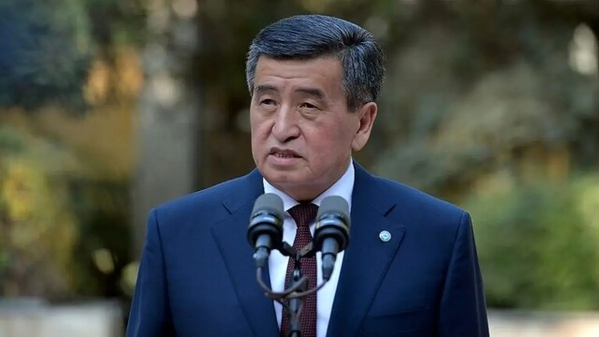 
اعلام وضعیت اضطراری در قرقیزستان 
