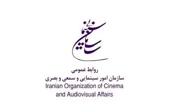 طراحی «لباس واحد» برای بازیگران صحت ندارد 