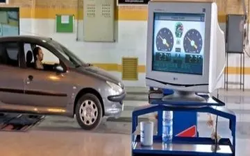 کلیه مراکز معاینه فنی تهران امروز و فردا تعطیل است