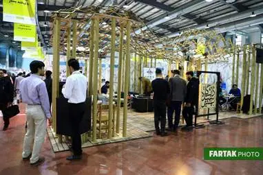 گزارش تصویری از بیستمین نمایشگاه دستاوردهای پژوهش ، فن آوری و فن بازار .