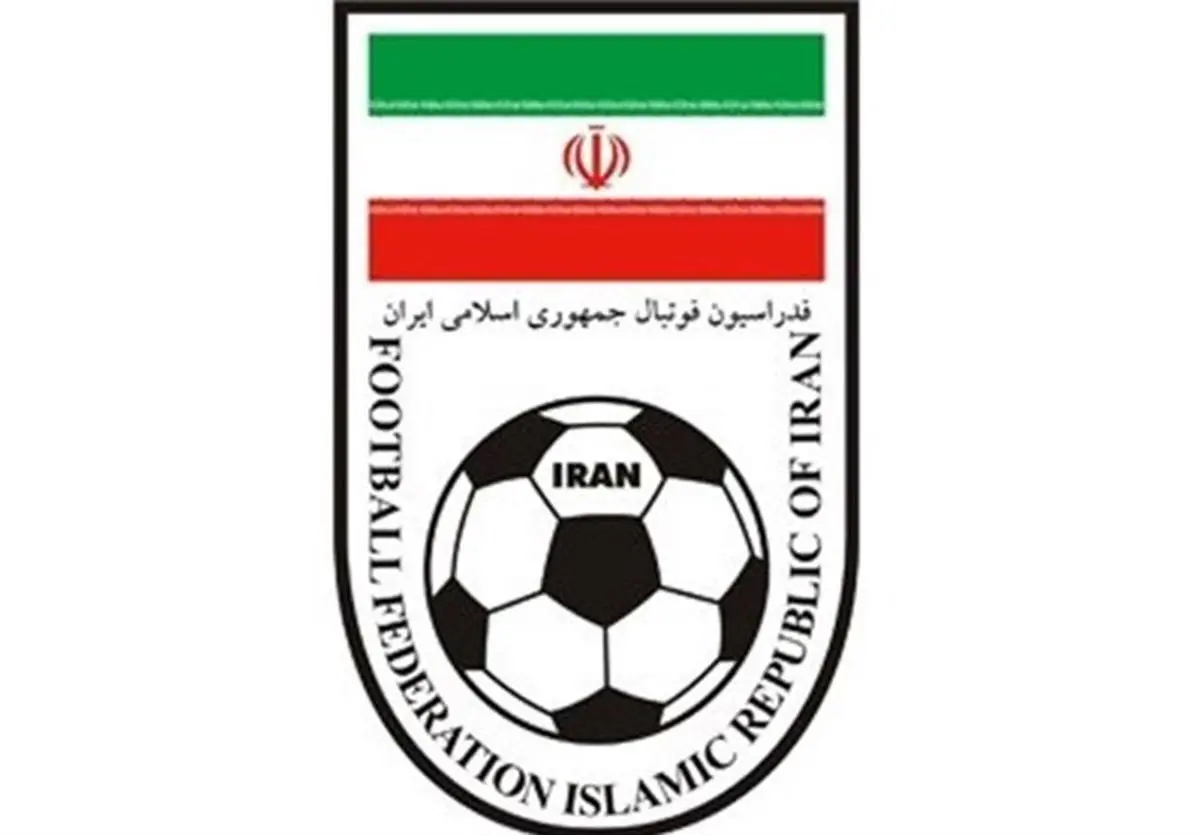تاریخ مجمع عمومی فدراسیون فوتبال مشخص شد/ عضویت مجری سیما در کمیته انضباطی!