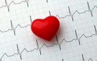 ضربان قلب پایین خوب است یا بد؟