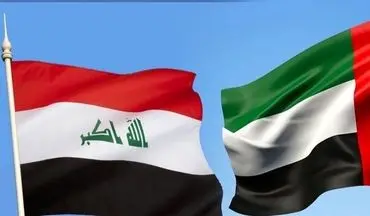 قطع روابط عراق با امارات