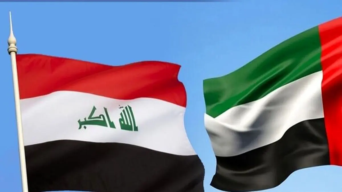 قطع روابط عراق با امارات