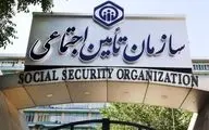 آغاز پرداخت حقوق شهریورماه بازنشستگان و مستمری‌بگیران تأمین اجتماعی