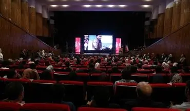  اعلام اسامی سینماهای تهران برای اکران فیلم‌های جشنواره فجر 