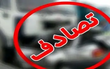 برخورد ۳ خودرو در محور سیریز به بافق، ۵ نفر را روانه بیمارستان کرد