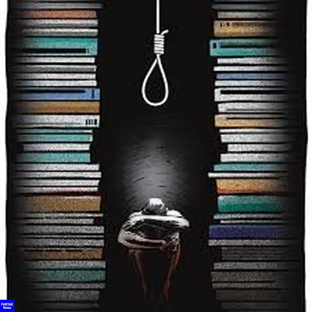 «خودکشی» نافرجام 2 خواهر دانشجو در یکی از دانشگاه‌های کرمانشاه