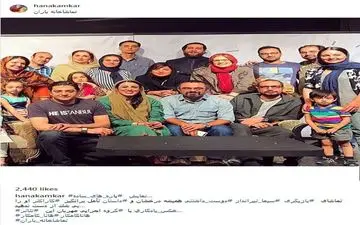 عکس دسته جمعی هانا کامکار و دوستانش در تماشاخانه باران (عکس)