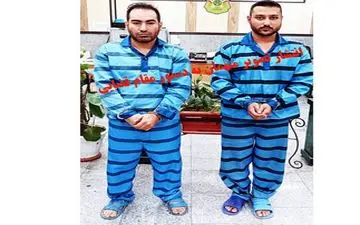 آزار جنسی 8 دختر توسط 2 شیطان تهرانی