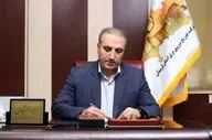 مصرف روزانه برق در لرستان رکورد جدیدی ثبت کرد