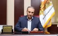 مصرف روزانه برق در لرستان رکورد جدیدی ثبت کرد