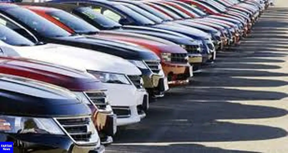  تازه ترین قیمت خودروهای خارجی در بازار