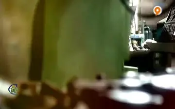 یورو لیگ در گذر زمان + فیلم