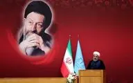  روحانی: حاکمیت سه گانه نداریم