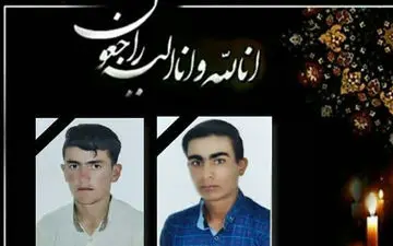 مرگ دردناک 2 دانش آموز هشترودی قبل از آزمون تحصیلی+عکس 