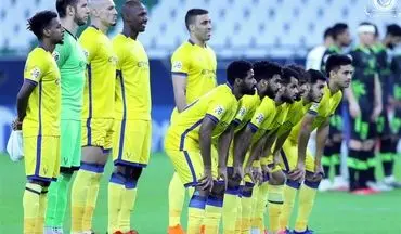 طوفان کرونا در النصر