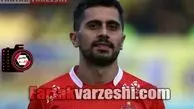 عالیشاه در جمع 10 بازیکن برتر تاریخ پرسپولیس