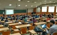 شرط وزارت علوم برای پذیرش در دوره های استاد محور