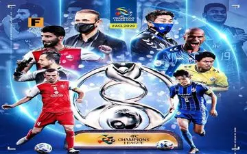 
چهار فینال، چهار شکست! بدشانسی یا...؟
