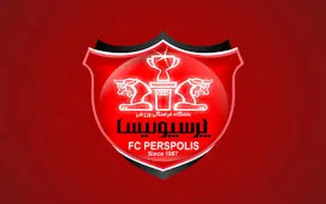یک خریدار عجیب برای باشگاه پرسپولیس