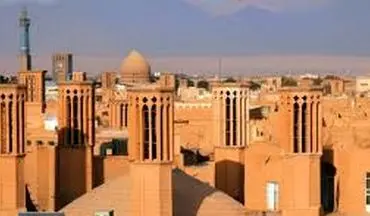 

پیش بینی سفر 1.5میلیون نفر به استان یزد در تعطیلات نوروزی
