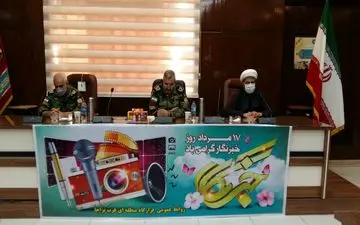 خبرنگاران پاسدار مرزهای شعور و عقیده هستند