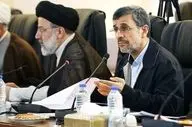  دولت رئیسی مسیر احمدی‌نژاد را تعقیب می‌کند 