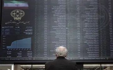 افت ۱۸هزار واحدی شاخص بورس