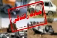 تصادف مرگبار در جاده قم - کاشان؛ جان باختن یک خانواده سه نفره
