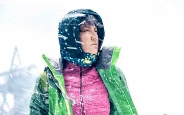 تیپ متفاوت مهناز افشار در حال اسکی بازی! + عکس