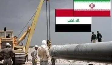 آمریکا معافیت عراق برای خرید گاز از ایران را  60 روز دیگر تمدید می‌کند