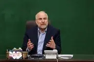 ابلاغ قانون فوق‌العاده خاص کارکنان دولت توسط رئیس مجلس