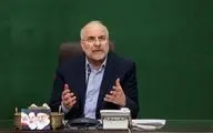 ابلاغ قانون فوق‌العاده خاص کارکنان دولت توسط رئیس مجلس