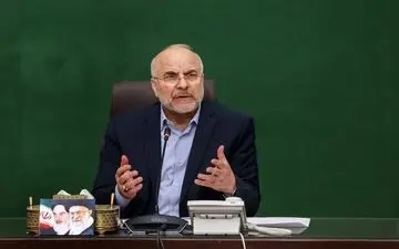 ابلاغ قانون فوق‌العاده خاص کارکنان دولت توسط رئیس مجلس