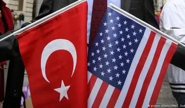 گفت‌وگوهای ترکیه و آمریکا برای حل اختلافات بی‌نتیجه ماند