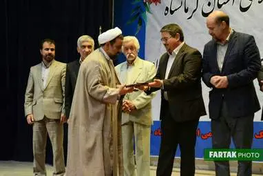 آیین تکریم و معارفه مدیر کل فرهنگ و ارشاد اسلامی کرمانشاه به روایت تصویر
