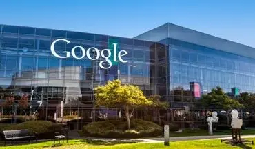 گوگل با تحقیقات در زمینه مداخله روسیه در انتخابات آمریکا همکاری می کند