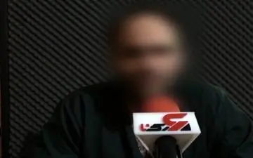  اعترافات ریلکس‌ترین زندانی تهران!+فیلم